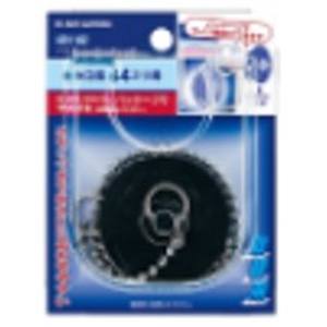 カクダイ KAKUDAI カクダイ 491-141 バス用ゴム栓くさりつき メーカー直送 代引不可 北海道沖縄離島不可