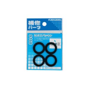 カクダイ KAKUDAI カクダイ 9168 24ミリパッキン 4個入