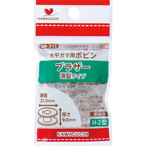 カワグチ KAWAGUCHI KAWAGUCHI 水平ガマ用ボビン ブラザー 薄型タイプ 08-313 カワグチ