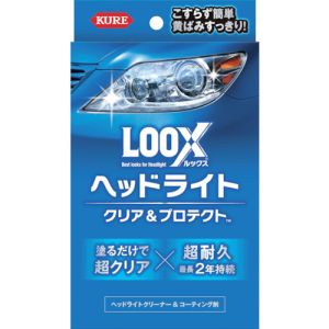 呉工業 クレ KURE 呉工業 クレ NO1196 ルックス ヘッドライト クリア&プロテクト KURE