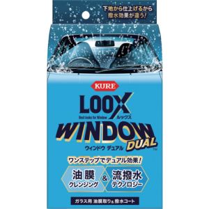 呉工業 クレ KURE 呉工業 クレ NO1199 自動車ガラス用油膜取り 撥水コート ルックス ウィンドウ デュアル 80ml KURE