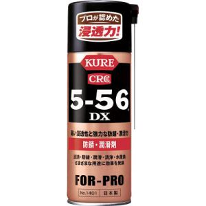 呉工業 クレ KURE 呉工業 クレ NO1401 5-56DX 420ml KURE