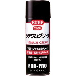 呉工業 クレ KURE 呉工業 クレ NO1415 リチウムグリース 430ml KURE