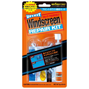 呉工業 クレ KURE 呉工業 クレ NO1701 ユーフィックスイット UFIXIT ガラスリペアキット 1g KURE
