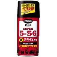 呉工業 クレ KURE 呉工業 クレ スーパー5-56 320ml KURE