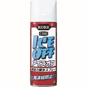 呉工業 クレ KURE 呉工業 クレ NO2155 アイスオフ 420ml 解氷剤 霜取 再凍結防止 KURE