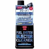 呉工業 クレ KURE 呉工業 クレ フュエルシステム インジェクタークリーナー 236ml KURE