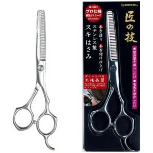 グリーンベル GREEN BELL グリーンベル G-5021 グリーンベル ステンレススキ はさみ 日本製