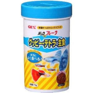ジェックス GEX ジェックス パックDEフレーク グッピー テトラの主食 75g
