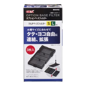 ジェックス GEX ジェックス オプションベースフィルター 3枚入