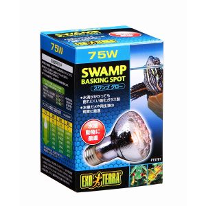 ジェックス GEX ジェックス スワンプグロー防滴ランプ 75W PT3781