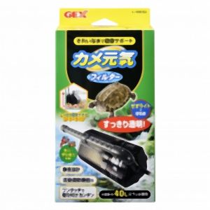 ジェックス GEX ジェックス カメ元気 フィルター