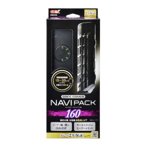 ジェックス GEX ジェックス セーフカバーナビパック 160