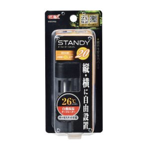 ジェックス GEX ジェックス スタンディ 20