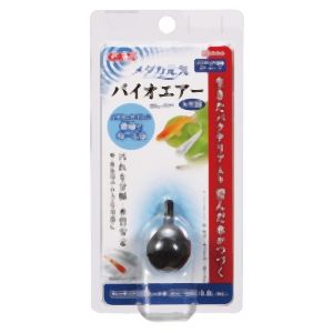 ジェックス GEX ジェックス メダカ元気 バイオエアー 丸型20