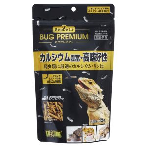 ジェックス GEX ジェックス RepDeli バグプレミアム 45g  