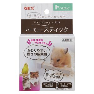 ジェックス GEX ジェックス ハビんぐ ハーモニースティック  