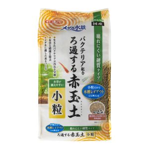 ジェックス GEX ジェックス メダカ水景 ろ過する赤玉土 小粒 2.5L