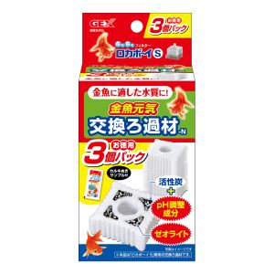 ジェックス GEX ジェックス 金魚元気 ロカボーイS 交換ろ過材 N お徳用 3個パック 8154830