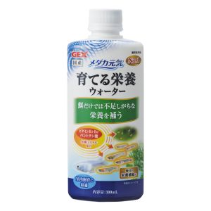 ジェックス GEX ジェックス メダカ元気 育てる栄養ウォーター 300ml 8154490