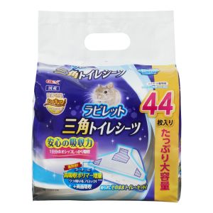 ジェックス GEX ジェックス ラビレット 三角トイレシーツ 44枚 8154080