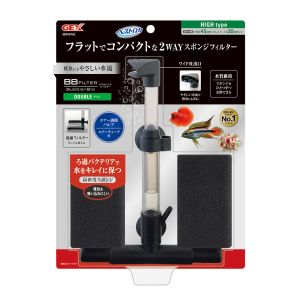 ジェックス GEX ジェックス ベストロカ BBフィルター ダブル GEX