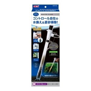 ジェックス GEX ジェックス マスタークリア M