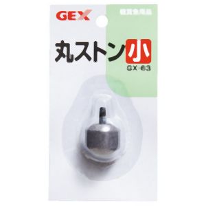 ジェックス GEX ジェックス GX-63 丸ストーン 小