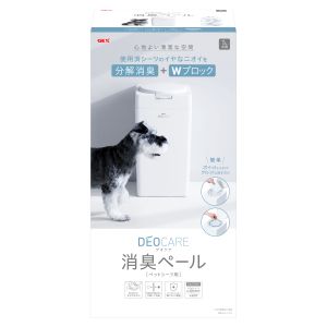 ジェックス GEX ジェックス デオケア 消臭ペール 犬用  