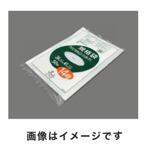 オルディ ORDIY オルディ 3-9846-14 L08-14 ポリバック規格袋 厚み0.08mm 50枚入