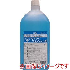 古河薬品 KYK  古河薬品 12-001 ウインドウォッシャー液 スタンダード 2L