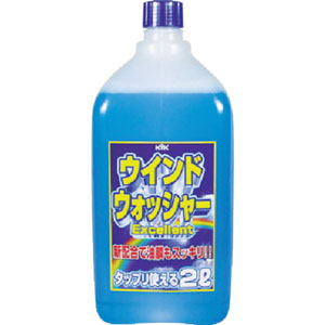 古河薬品工業 KYK 古河薬品工業 ウォッシャー液 EX エクセレント 2L 12-007