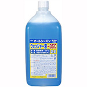 古河薬品工業 KYK 古河薬品工業 KYK オールシーズンウォッシャー液 -35℃ 2L 12-004