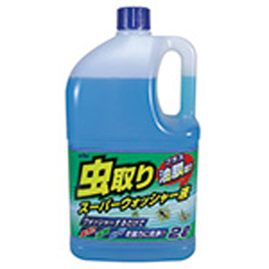 古河薬品工業 KYK 虫取りスーパーウォッシャー液 2L 17-032