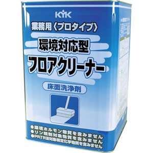 古河薬品工業 KYK 古河薬品工業 35-180 環境対応型フロアクリーナー 18L KYK