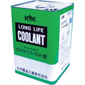 古河薬品工業 KYK 古河薬品 55-184 LLC95％ 18L 緑