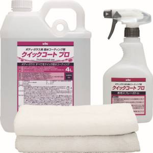 古河薬品工業 KYK 古河薬品工業 36-046 クイックコートプロ4L
