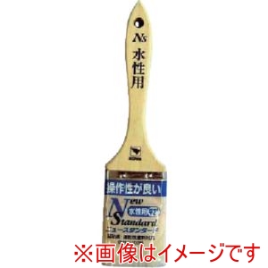 インダストリーコーワ インダストリーコーワ 10901 NS水性用ハケ平2インチ