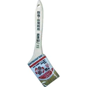 インダストリーコーワ インダストリーコーワ ＃12568 防虫防腐剤用刷毛 筋違 50mm