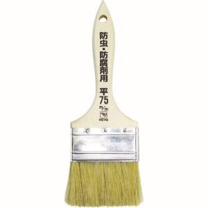 インダストリーコーワ インダストリーコーワ ＃12596 防虫 防腐剤用ハケ 75mm