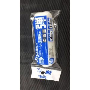 インダストリーコーワ インダストリーコーワ ＃17730 弾スモールローラー スペア 4インチ 中毛