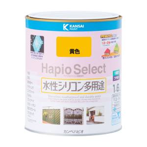 カンペハピオ KANSAI カンペハピオ 616-005-16 Y ハピオセレクト1.6L
