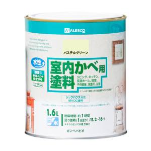 カンペハピオ KANSAI カンペハピオ 室内かべ用塗料 パステルグリーン 1.6L