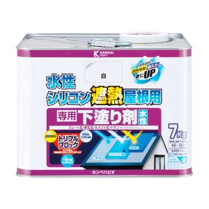 カンペハピオ KANSAI カンペハピオ 水性シリコン遮熱屋根用 専用下塗り剤 7kg