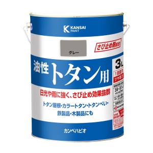 カンペハピオ KANSAI カンペハピオ 130-5093 カンペ 油性トタン用3Lグレー