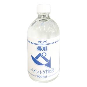 カンペハピオ KANSAI カンペハピオ 得用ペイントうすめ液 100ml