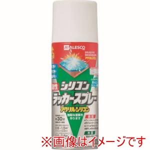 カンペハピオ KANSAI カンペハピオ 油性シリコンラッカースプレー ホワイト 300ml