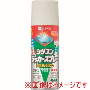 カンペハピオ KANSAI カンペハピオ 油性シリコンラッカースプレー シルバーグレー 300ml