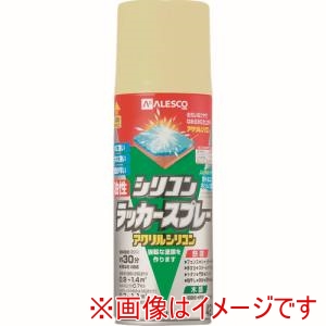 カンペハピオ KANSAI カンペハピオ 油性シリコンラッカースプレー クリーム 420ml