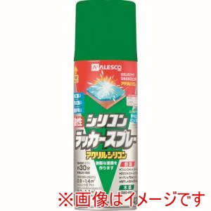カンペハピオ KANSAI カンペハピオ 油性シリコンラッカースプレー グリーン 420ml